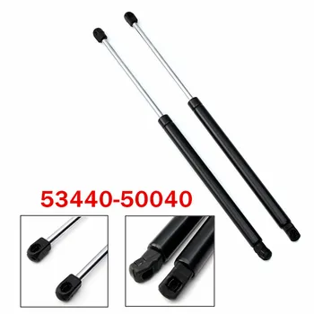 

2x Auto Bonnet Hood Lift Support Shock Gas Shock Struts Spring Left Right 2pcs Kit for Lexus LS400 1998-2000 Sedan Car