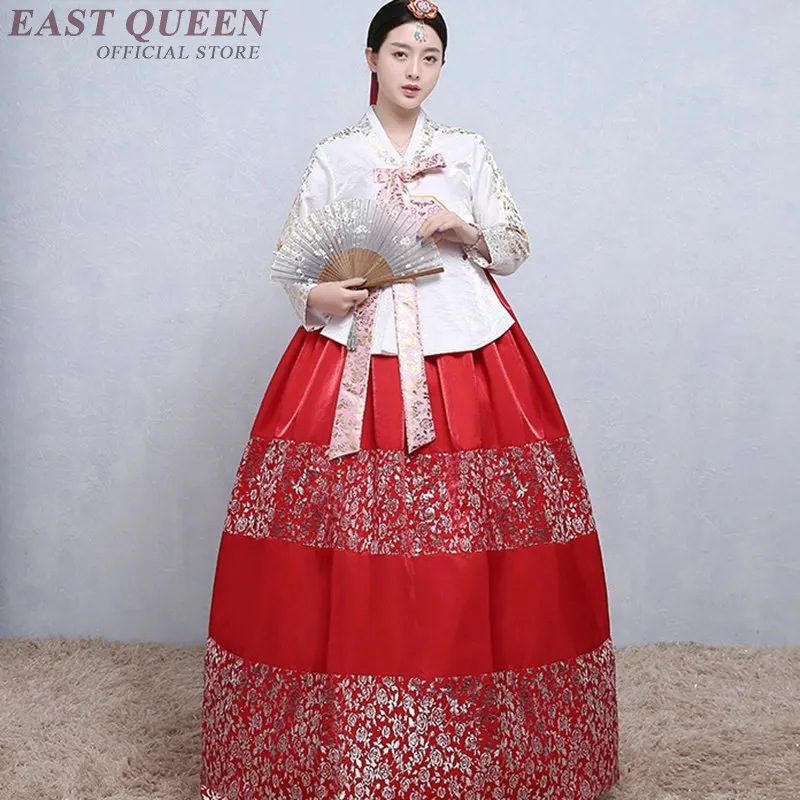 Женская традиционная корейская одежда корейский Костюм ханбок женский дворец три четверти рукав Традиционный стиль платье DD999 L
