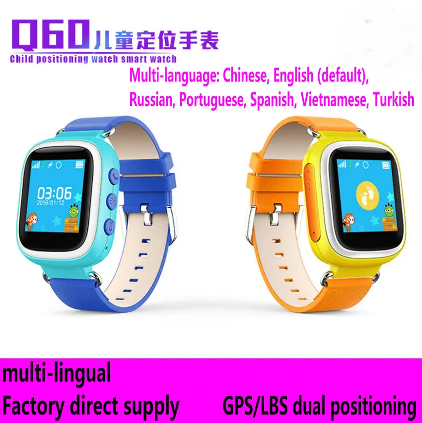 

Q60 child positioning watch Smart watchGPS dual positioning watch Multi-language children's watch