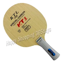 KTL 168 специальное карбоновое быстроходное лезвие для настольного тенниса для ракетки для пинг понга