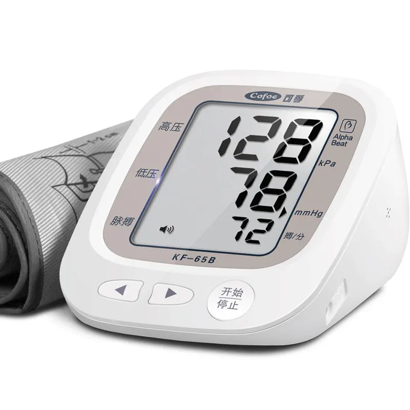 

Cofoe Upper Arm Arterial Sphygmomanometer Blood Pressure Apparatus Pulse Monitors Meters Automatic Gauge Tonometer Unisex