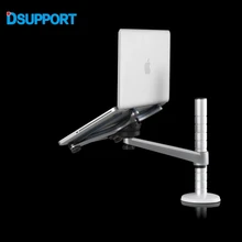 OA-1 Aluminum Alloy Height Adjustable Laptop Holder Stand Universal Rotating Ergonomic Lapdesk for Macbook 10-15 inch Notebook