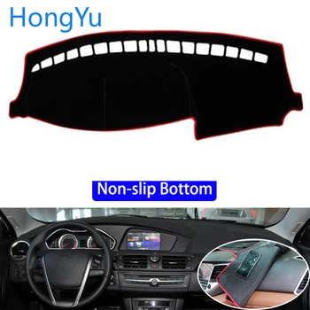 

For MG 6 MG6 2010 - 2016 Car Styling Non-Slip Bottom Covers Dashmat Dash Mat Sun Shade Dashboard Cover Capter
