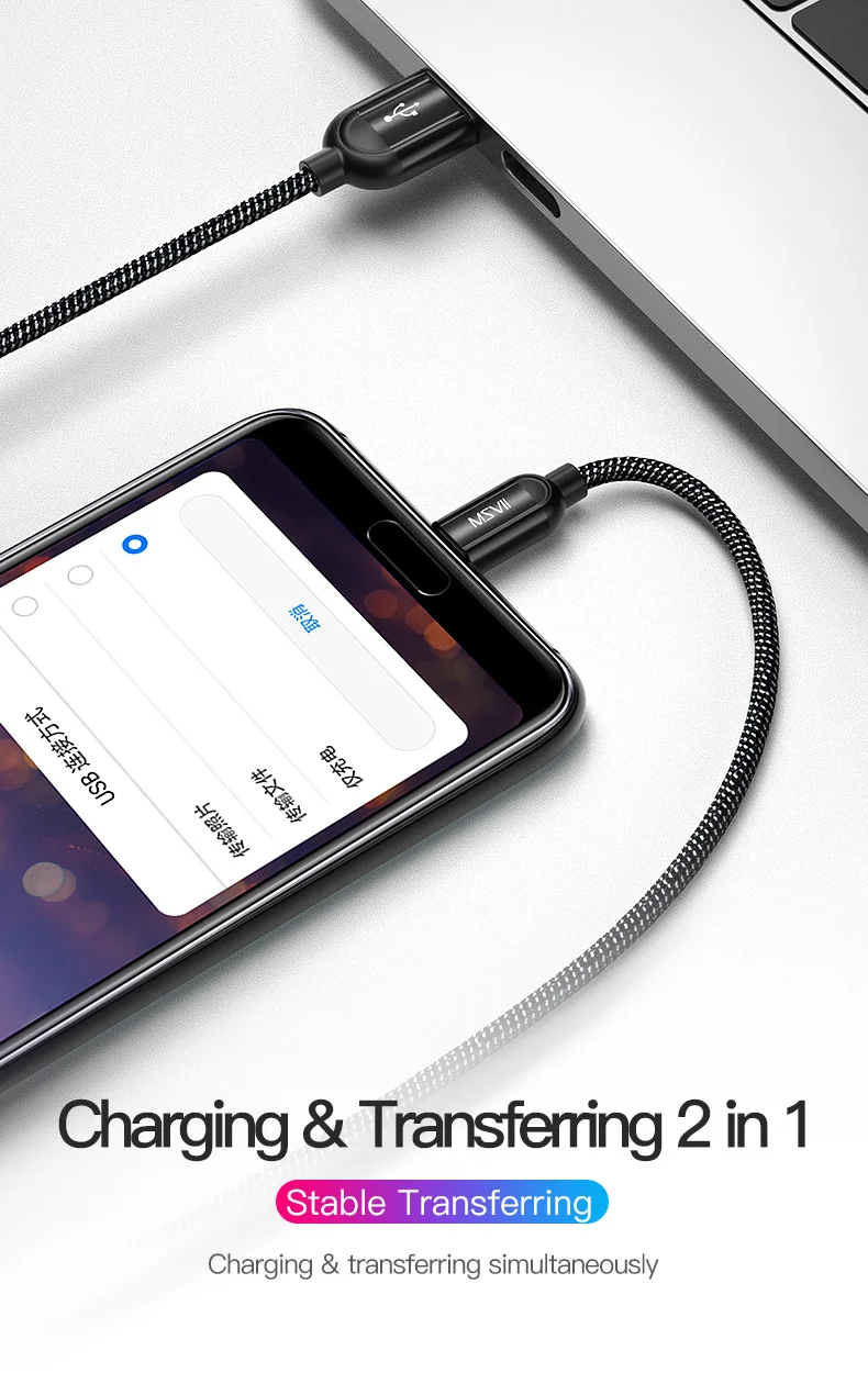 type-c charging cable (12)