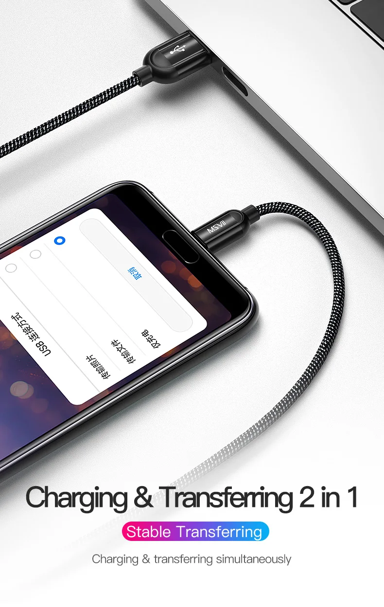 Msvii USB кабель для быстрой зарядки и обновления usb type-C для samsung S9 S8 Note 8 9 кабель для передачи данных USBC type-c для телефонов Xiaomi Redmi
