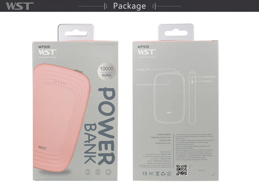 WP926_12