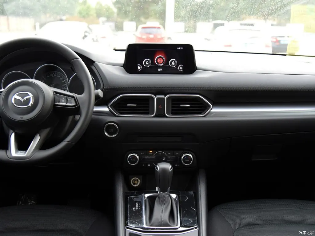 Perfect 9" Quad core  Android 9.0 Car GPS radio Navigation for Mazda 6 ATENZA Mazda6 2017-2018 0