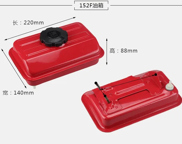 FUEL TANK ASSEMBLY 1.5L 152F 154F 7