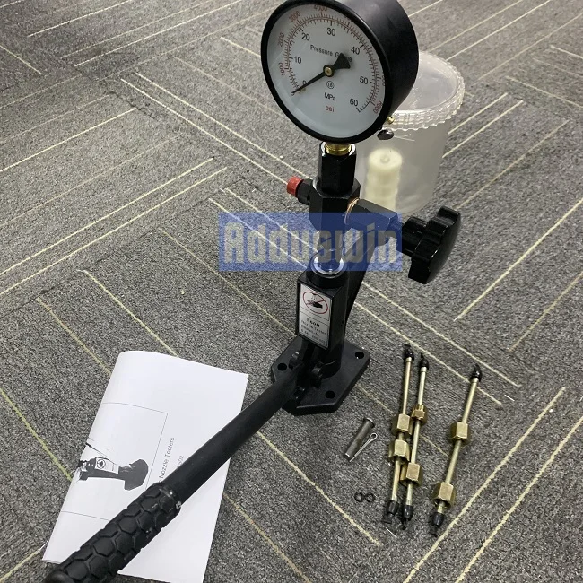 S60H nozzle validtor