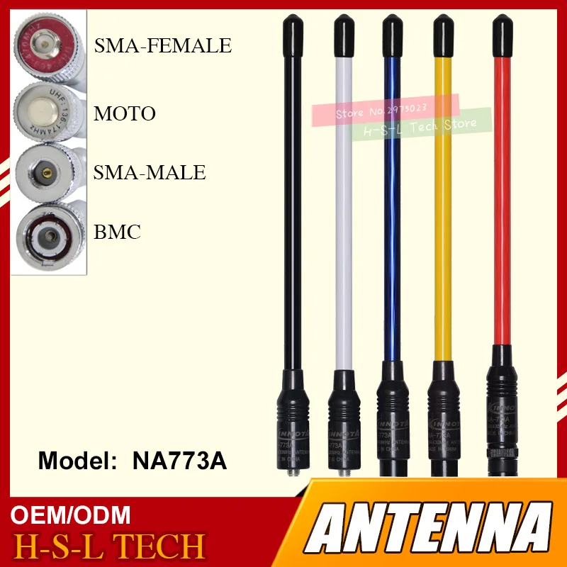 SMA/BNC/MOTO 144/430Mhz V/U Walkie Talkie Accessories Two Way Radio Antenna Dual Band High Gain Mobile Radio Antenna for Baofeng