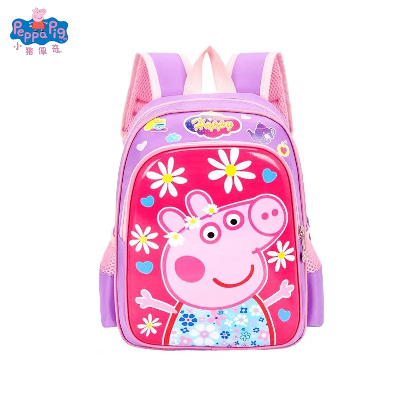 Peppa Pig George School Bag Coin Purse bag Toys Doll Kids Girls Bag Backpack Wallet Phone Bag Children Toys Free Delivery