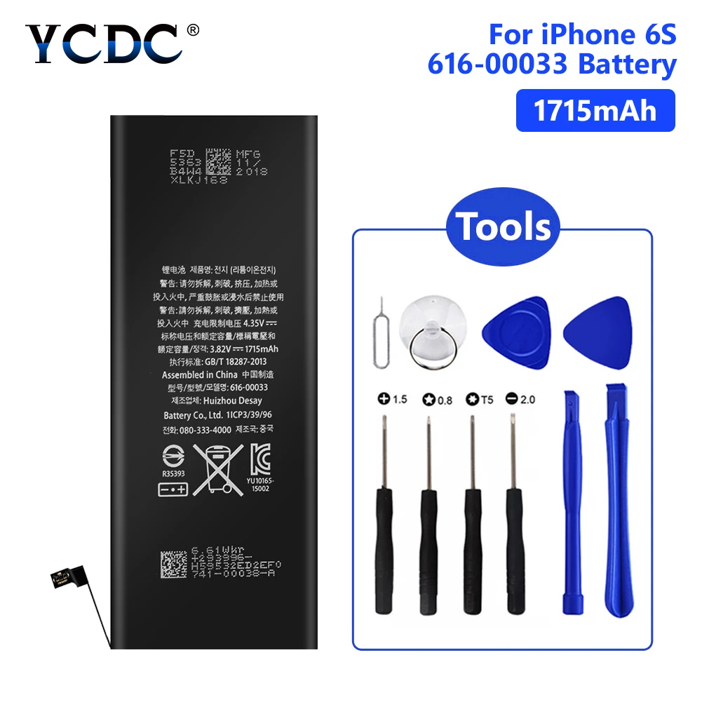 For iPhone 6S 6GS YCDC литиевая батарея для перезаряжаемого телефона, аккумулятор, реальная емкость, 3,7 в, 1715 мАч, телефон 6 S, 6GS, iPhone4S, батареи, Бесплатные инструменты - Цвет: For iPhone 6S 6GS