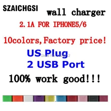 Szaichgsi 2 USB с двойным портом настенное домашнее зарядное устройство для iPhone 7 6 5 4 для samsung Galaxy всех телефонов 5V-2.1A 200 шт./лот