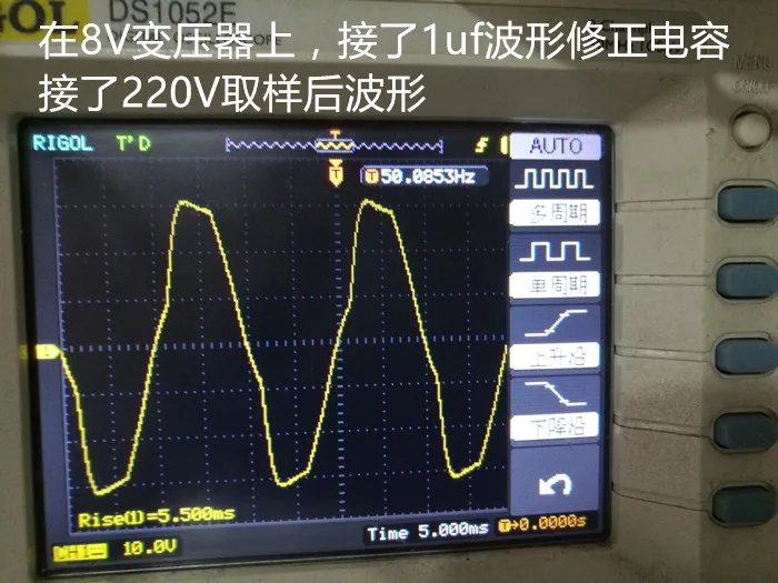 12V Boost 220V мост 50HZ плата инверторного привода 500W Трансформатор прямого напряжения со стабилизатором напряжения и квазисинусоидальной волной