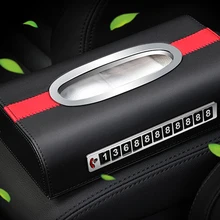 Коробка для салфеток автомобиля, внутренние товары, креативная коробка для извлечения, временная парковочная карта, коробка для салфеток