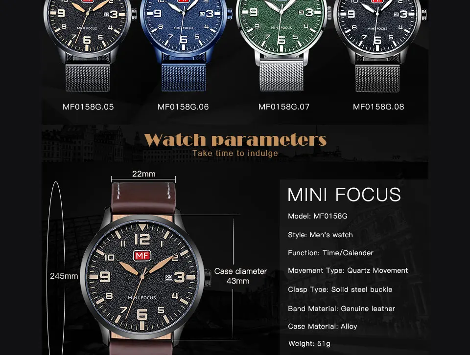 MF0158 (2)