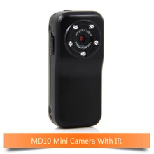 Waterproof MD80 MINI DVR Night Vision 1080P HD Mini Camera Camcorder Action Camera DV DVR