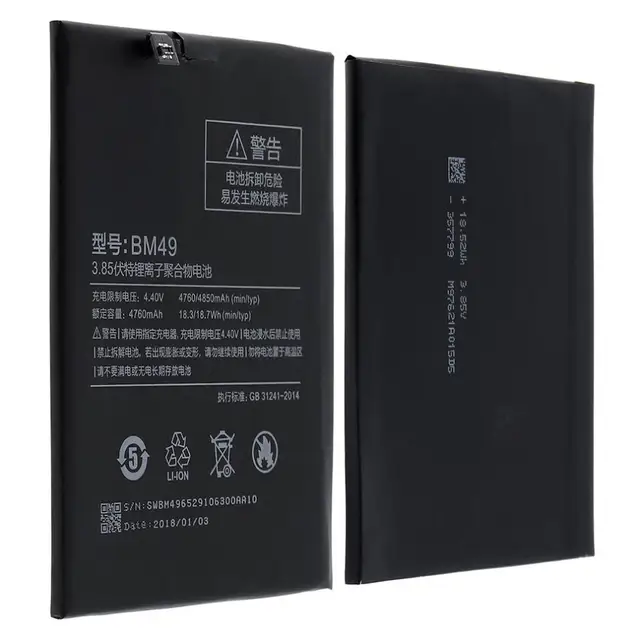 Bm49 аккумулятор xiaomi