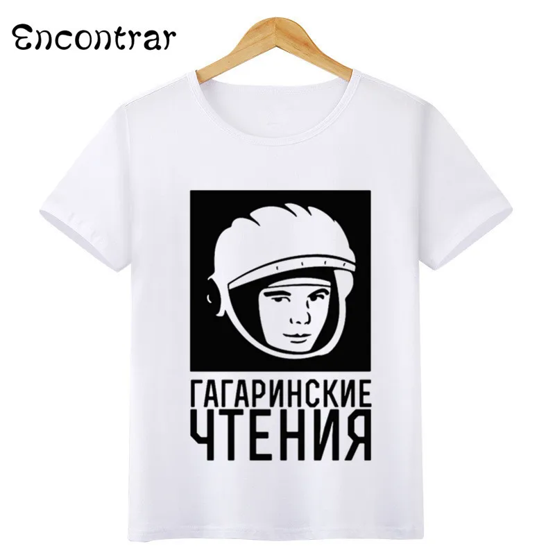 CCCP дизайн Гагарина футболка для мальчиков и девочек детские топы с короткими рукавами, Детская футболка HKP3063