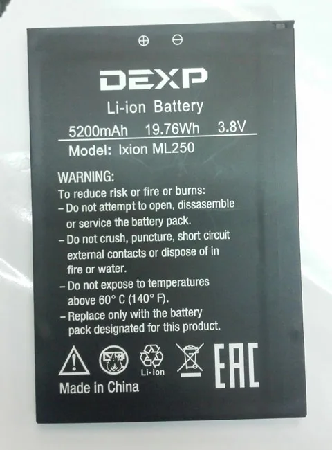 Оригинальный DEXP lxion ML250 аккумулятор для телефона 5200 мАч 3 8 в Смартфон Android
