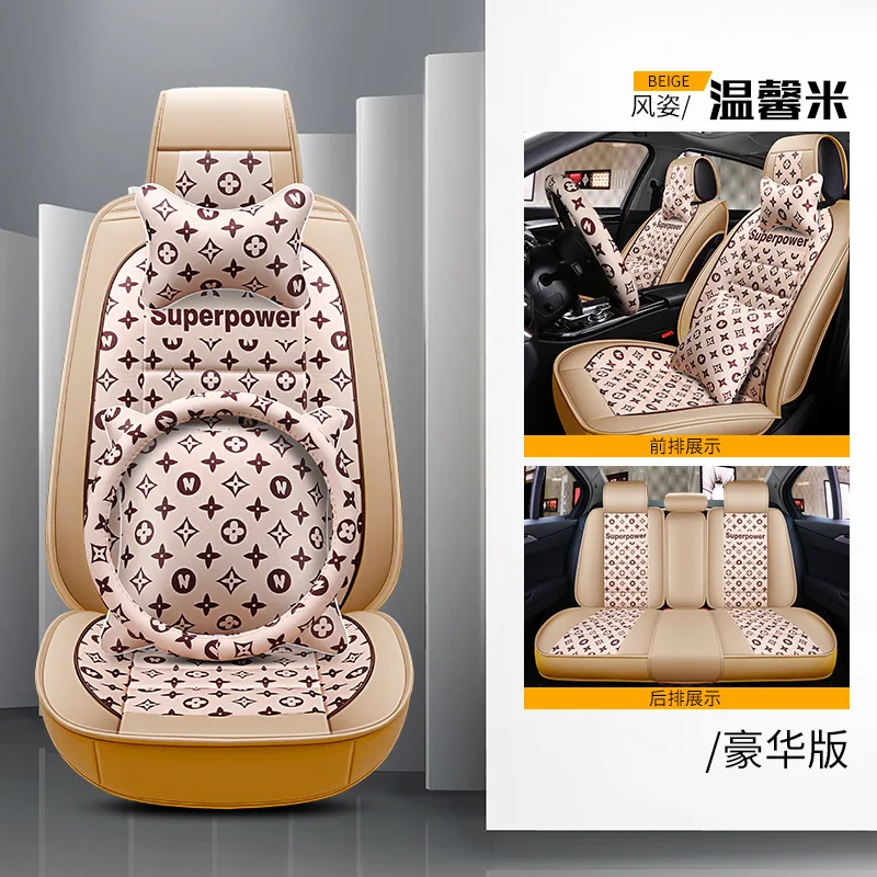 Модные автомобильные аксессуары hello kitty Fundas Coche Asiento универсальный чехол на заднее сидение автомобиля кожаный чехол для автокресла Универсальный - Название цвета: 8