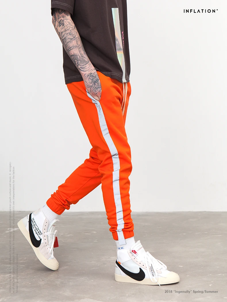 Reflective Pant