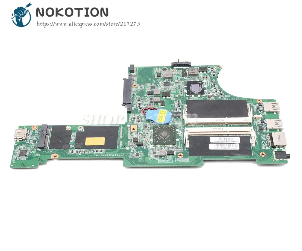 NOKOTION материнская плата для ноутбука Lenovo ThinkPad x131 x131e основная плата DALI2AMB8E0 REV E FRU 04Y1129 E2-1800 Процессор DDR3