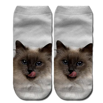 

Unisex Socks Anti-slip Adult Elastic Cartoon Cat Pattern Lovely 3D Pattern Ankle