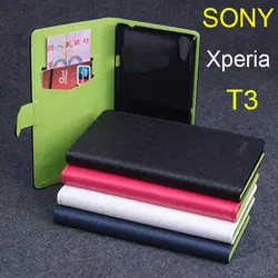 Лидер продаж для Sony T3 Оригинальный чехол для телефона зеленый Нижняя крышка мобильного телефона Защитный чехол для Sony T3 голштинской породы