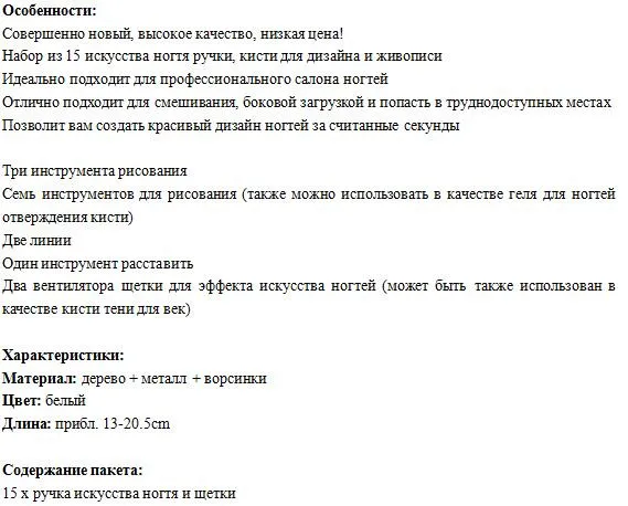 aeProduct.getSubject()