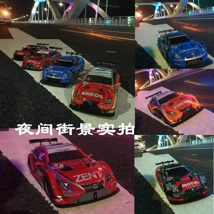 Koop Rc Auto 4WD Drift Racing Car Championship 2.4G Off Road Rockstar Radio Afstandsbediening Voertuig Elektronische Hobby Speelgoed