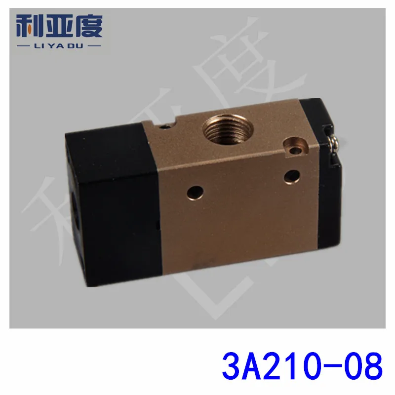 

3A210-08 G1/4 Two five-way solenoid pneumatic valve pneumatic control valve 08
