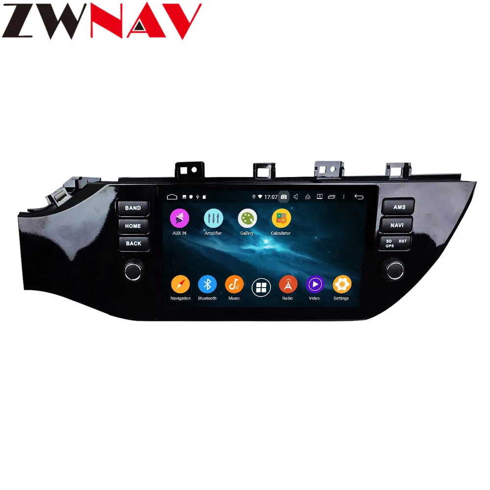 Discount Android 9 4+64G DSP Car Player GPS Navigation For KIA RIO 4 2017 2018 sedan 2 din Head Unit Multimedia Player Tape Recorder 5