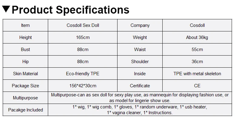165cm New
