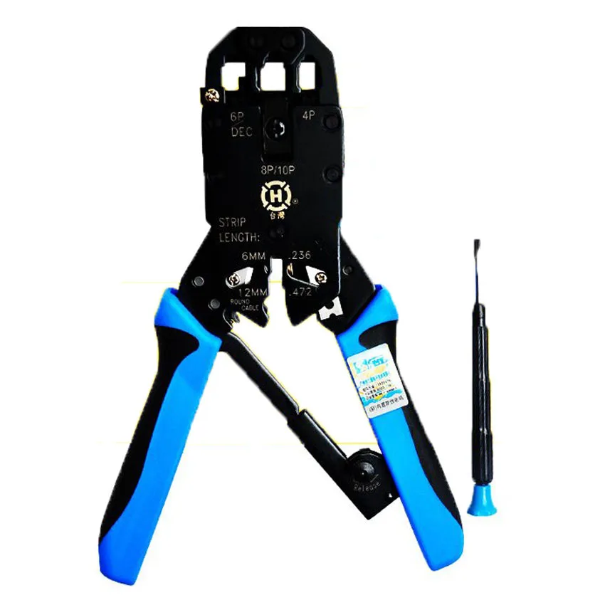 

HT-200AR Three cable clamp 10P 8P 6P 4P crystal head pressure stripping crimping pliers cut tool
