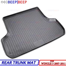 Для Great Wall Wingle 3 2007-автомобильный коврик для багажника, задняя внутренняя сетка для предметов, поднос, напольный ковер, Стайлинг автомобиля, украшение интерьера, аксессуары