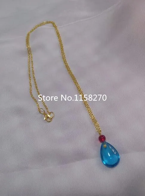 

Howl's Moving Castle Howl Anime Pendant Cosplay Chain Necklace