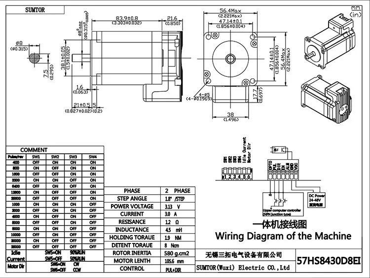 57HS8430D8EI 