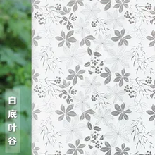 Светильник 80X500 см, полупрозрачный, непрозрачный, матовый, стеклянный, для ванной комнаты, для учебы, самоклеющийся, стеклянный стикер, абажур, raamfolie