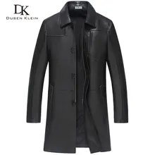 2017 New Dusen Klein Men leather coat Mid long style Genuine Leather sheepskin Spring Outerwear black