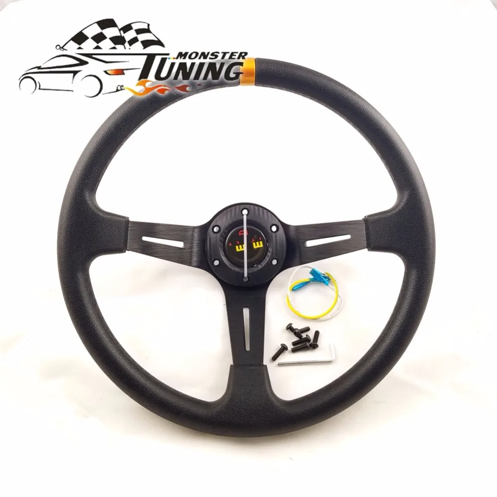 

Tuning Monster MO 14" 350MM PVC Racing Aluminum Frame Light Weight 6-Hole Steering Wheel With Logo