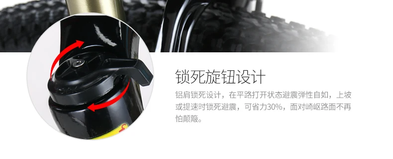 Cheap New Brand 30 Speed Dual Oil Disc Brake Aluminum Alloy Frame Mountain Bike Outdoor Sport Downhill Bicicleta Damping Bicycle 17 Cheap New Brand 30 Speed Dual Oil Disc Brake Aluminum Alloy Frame Mountain Bike Outdoor Sport Downhill Bicicleta Damping Bicycle 17