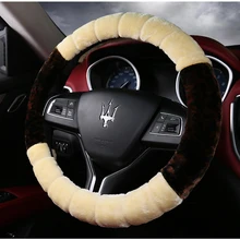 CHIZIYO Premium Soft Short Fur Car Steering Wheel Cover High-density Warm Plush Steering Wheel Protector Cover 38cm