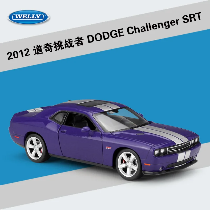Welly литой 1:24 металлический симулятор модель автомобиля DODGE 2012 Challenger SRT спортивный