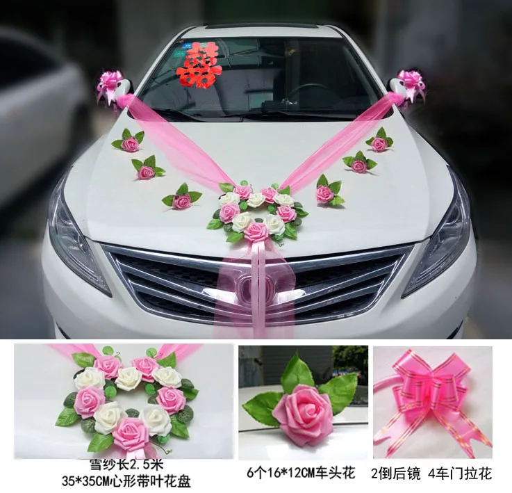 Romantic Style Heart Shaped Wedding Car Decoration Flowers Set