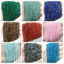 Граненые 3 мм натуральный камень бусины розовый кристалл кварца лазурит Агаты драгоценный камень бусины для самостоятельного изготовления ювелирных изделий браслет