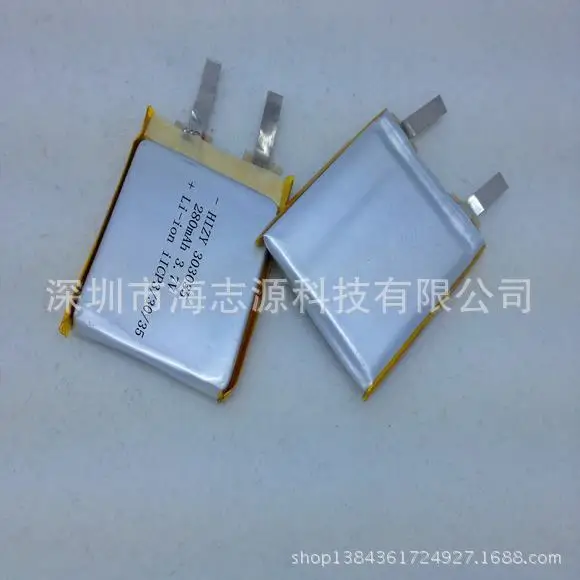 

Bluetooth headsets dedicated lithium rechargeable lithium rechargeable lithium battery 303035 280mAh Lithium Battery