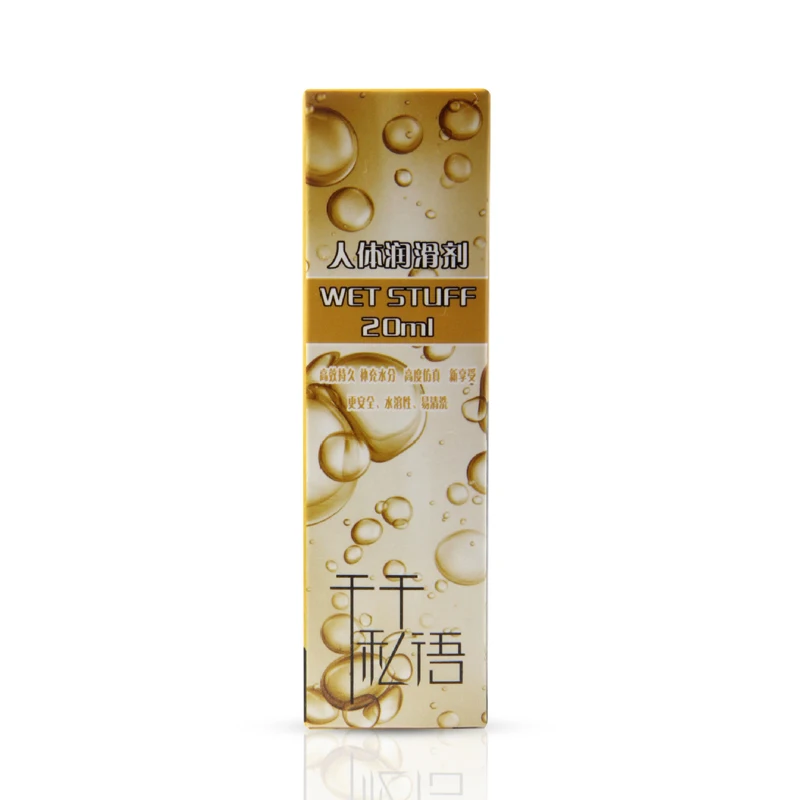 Смазка для тела Водорастворимая 20 мл|orgasm gel|lube waterorgasmic gel for women |