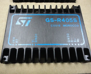 

GS-R405S