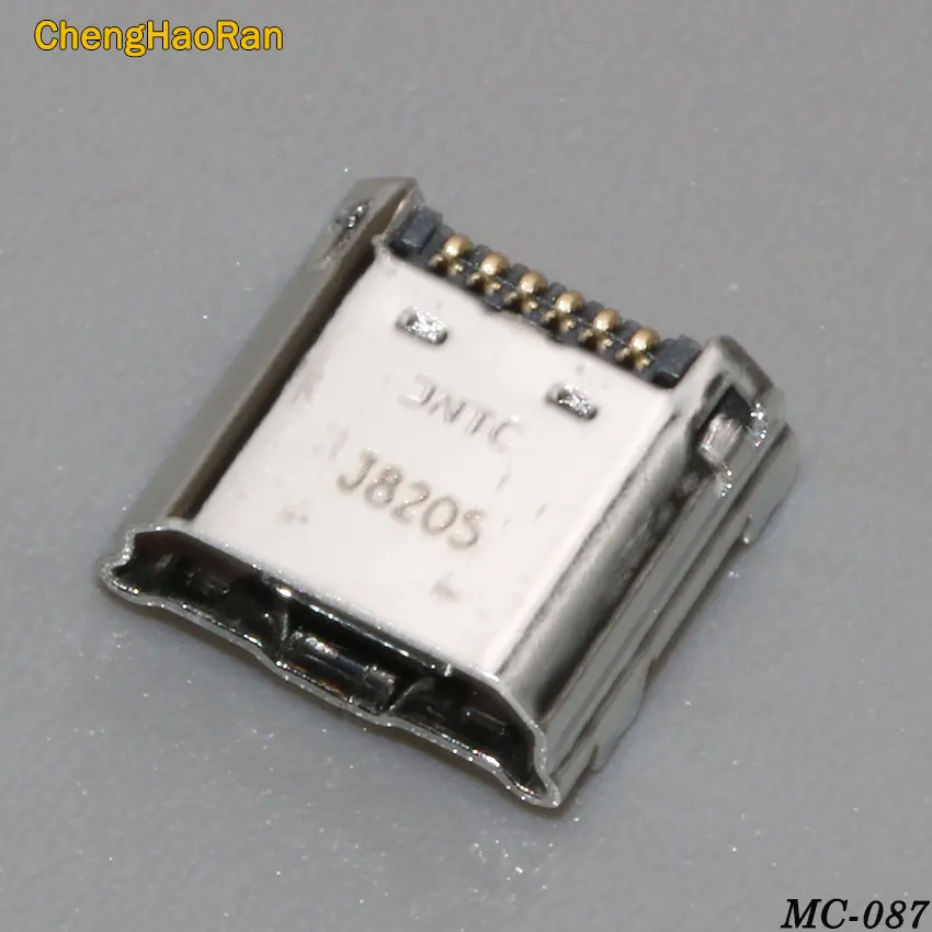 MC-087D